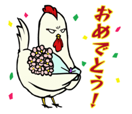 The cool chicken with little chick 2 sticker #14090056