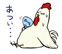The cool chicken with little chick 2 sticker #14090057