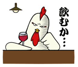 The cool chicken with little chick 2 sticker #14090058