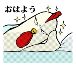 The cool chicken with little chick 2 sticker #14090066