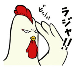 The cool chicken with little chick 2 sticker #14090071