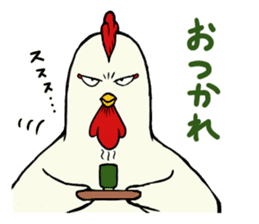 The cool chicken with little chick 2 sticker #14090072