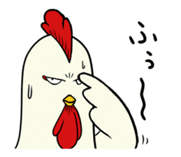 The cool chicken with little chick 2 sticker #14090074