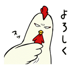 The cool chicken with little chick 2 sticker #14090076