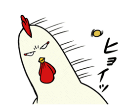 The cool chicken with little chick 2 sticker #14090077
