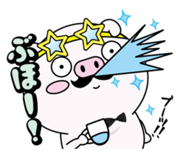 higebuta6 sticker #14090086