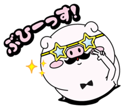 higebuta6 sticker #14090087