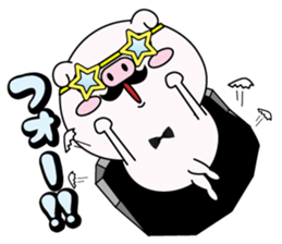 higebuta6 sticker #14090088