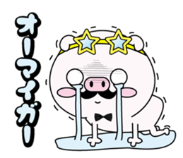 higebuta6 sticker #14090090