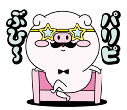 higebuta6 sticker #14090092