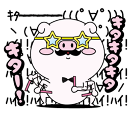 higebuta6 sticker #14090093