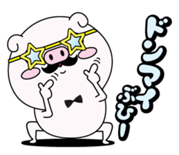 higebuta6 sticker #14090095