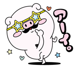 higebuta6 sticker #14090096