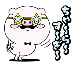 higebuta6 sticker #14090097