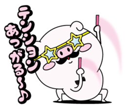 higebuta6 sticker #14090099