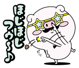 higebuta6 sticker #14090100