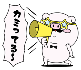 higebuta6 sticker #14090101