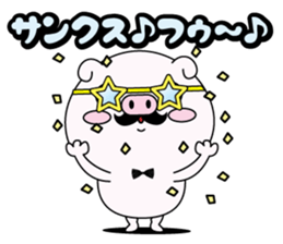 higebuta6 sticker #14090102