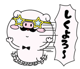 higebuta6 sticker #14090104