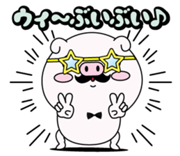 higebuta6 sticker #14090105