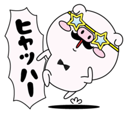 higebuta6 sticker #14090107