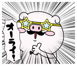 higebuta6 sticker #14090108