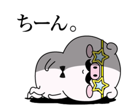 higebuta6 sticker #14090109