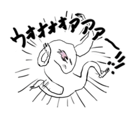 Odd scribble sticker #14090113