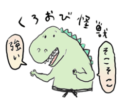 Odd scribble sticker #14090117