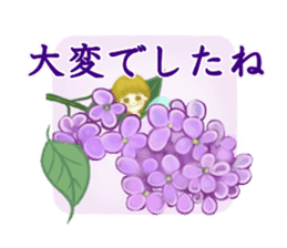 Encouraging and Healing with Flowers 3 sticker #14090167