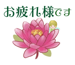 Encouraging and Healing with Flowers 3 sticker #14090168