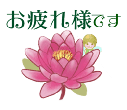 Encouraging and Healing with Flowers 3 sticker #14090168