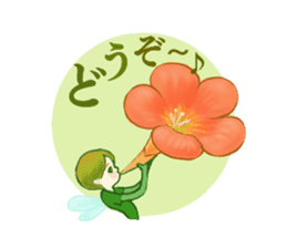 Encouraging and Healing with Flowers 3 sticker #14090169