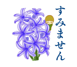 Encouraging and Healing with Flowers 3 sticker #14090170