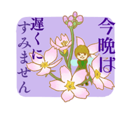 Encouraging and Healing with Flowers 3 sticker #14090171