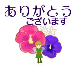 Encouraging and Healing with Flowers 3 sticker #14090172