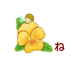 Encouraging and Healing with Flowers 3 sticker #14090173