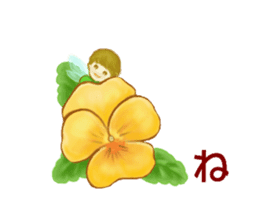 Encouraging and Healing with Flowers 3 sticker #14090173