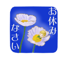Encouraging and Healing with Flowers 3 sticker #14090174