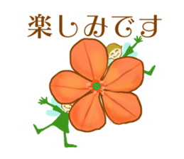 Encouraging and Healing with Flowers 3 sticker #14090177