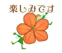 Encouraging and Healing with Flowers 3 sticker #14090177
