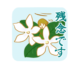 Encouraging and Healing with Flowers 3 sticker #14090178