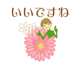 Encouraging and Healing with Flowers 3 sticker #14090180