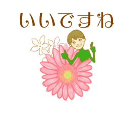 Encouraging and Healing with Flowers 3 sticker #14090180