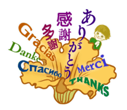 Encouraging and Healing with Flowers 3 sticker #14090181