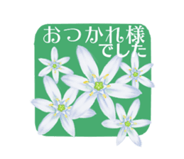 Encouraging and Healing with Flowers 3 sticker #14090182
