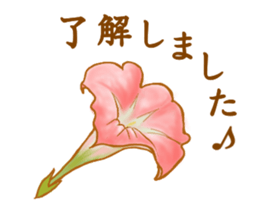 Encouraging and Healing with Flowers 3 sticker #14090184