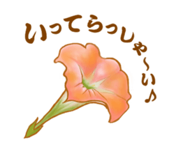 Encouraging and Healing with Flowers 3 sticker #14090185