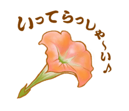 Encouraging and Healing with Flowers 3 sticker #14090185