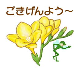 Encouraging and Healing with Flowers 3 sticker #14090189